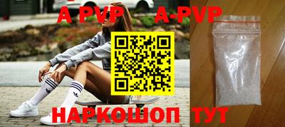 jwh Анжеро-Судженск