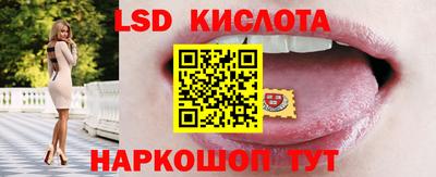 мяу мяу мука Краснокаменск