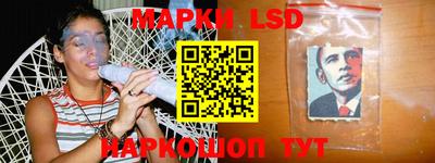 мяу мяу мука Краснокаменск