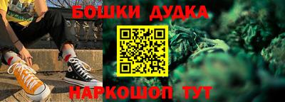 мяу мяу мука Краснокаменск