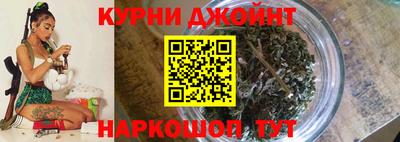 spice Краснознаменск