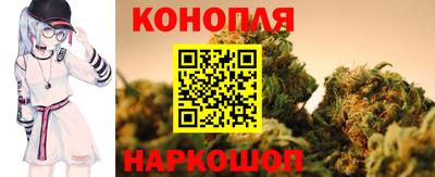 мяу мяу мука Краснокаменск