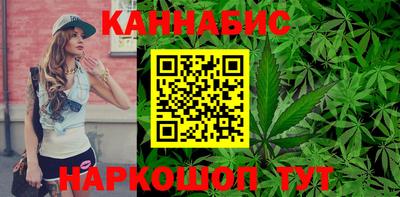 spice Краснознаменск