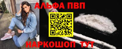 сатива Краснодар