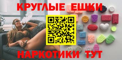spice Краснознаменск