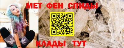 сатива Краснодар