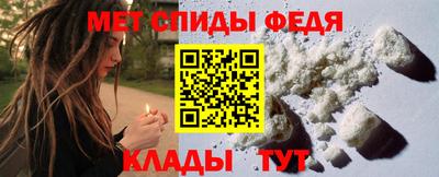 мяу мяу мука Краснокаменск