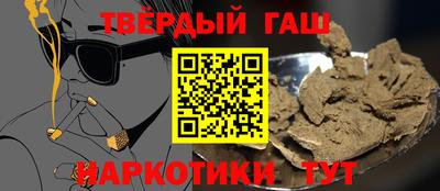 spice Краснознаменск