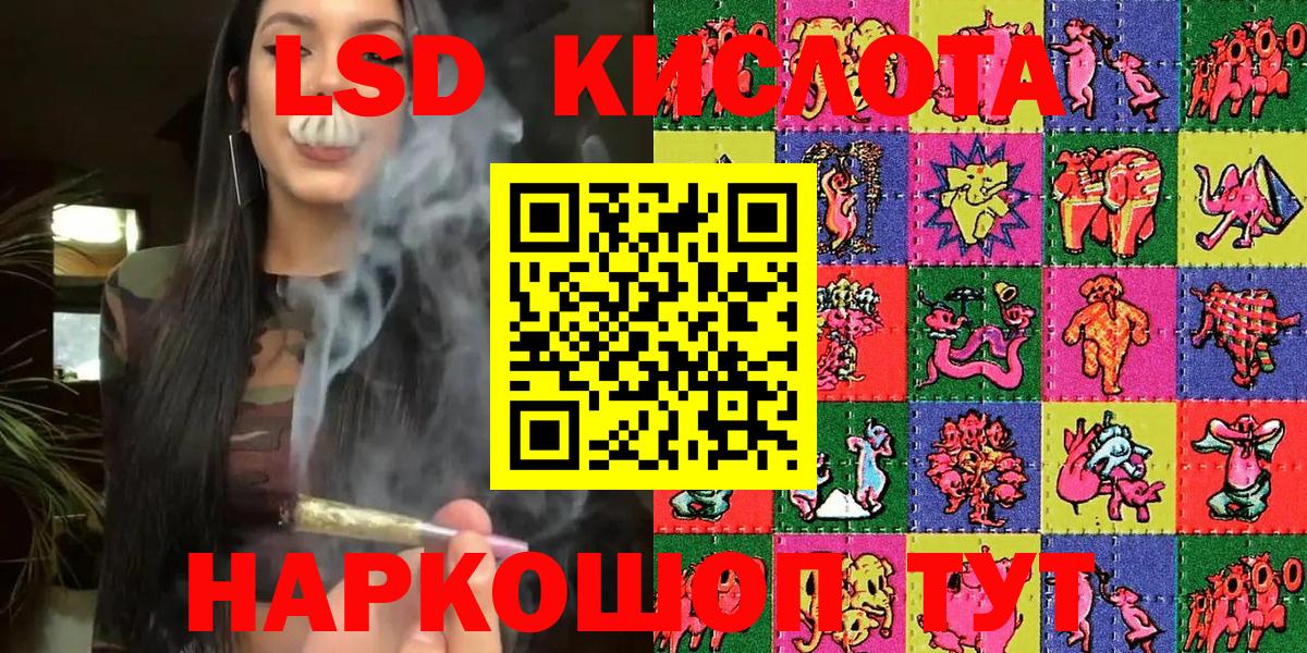 Каменка  Марки NBOMe  даркнет сайт  Марки 25I-NBOMe 1,5мг  Вход с VPN 